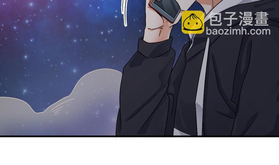 🍸傀奇开发商 第121话 僵尸牙 第38页