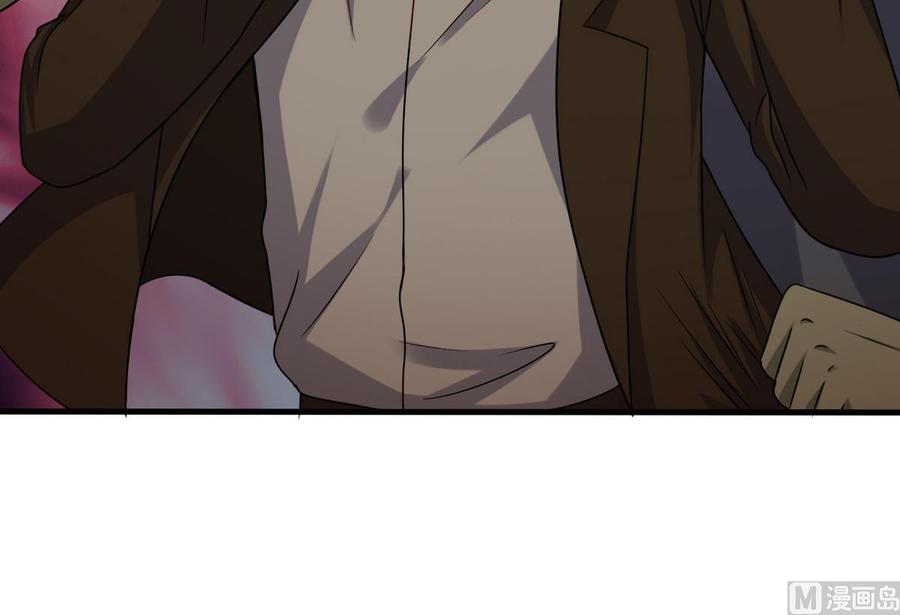 🍸傀奇开发商 第125话 无限噩梦 第33页