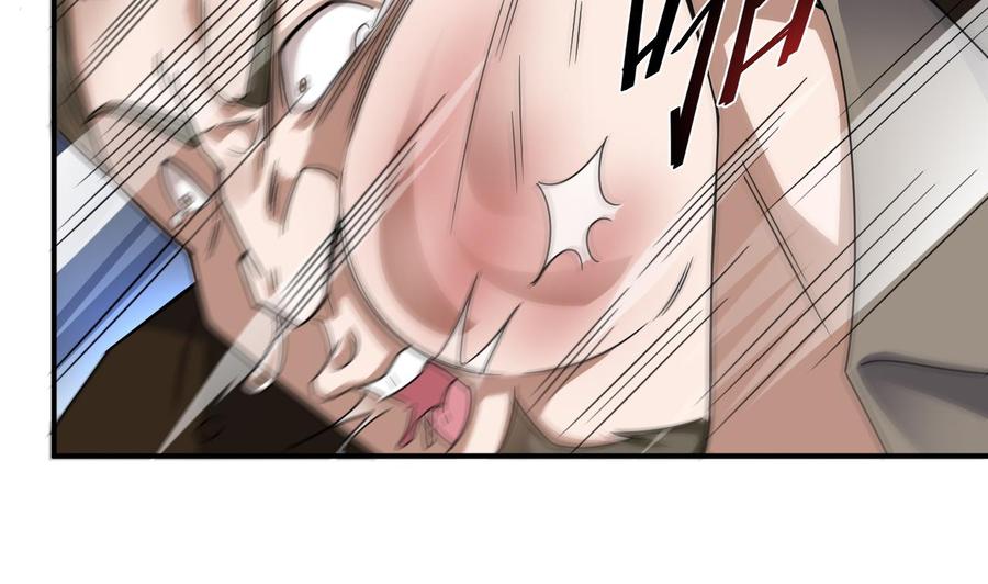 🍸傀奇开发商 第127话 如何处理刘先生 第35页