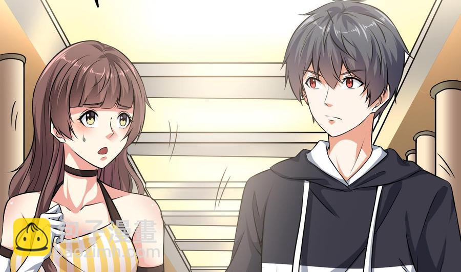 🍸傀奇开发商 第129话 把你当朋友你居然骗我！ 第7页