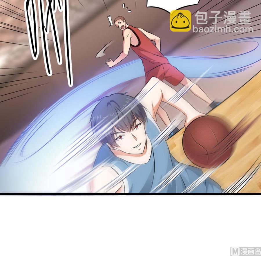🍸傀奇开发商 第135话 不公平的比赛 第18页