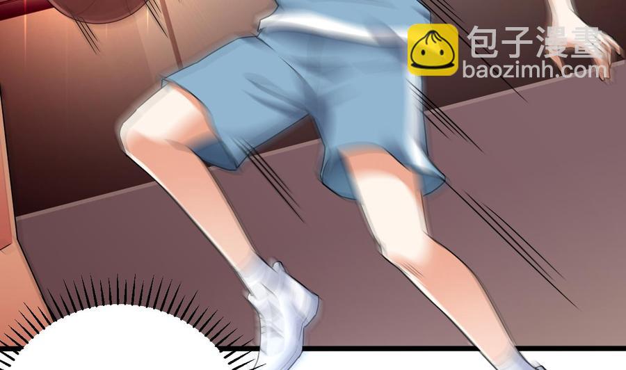 🍸傀奇开发商 第135话 不公平的比赛 第20页