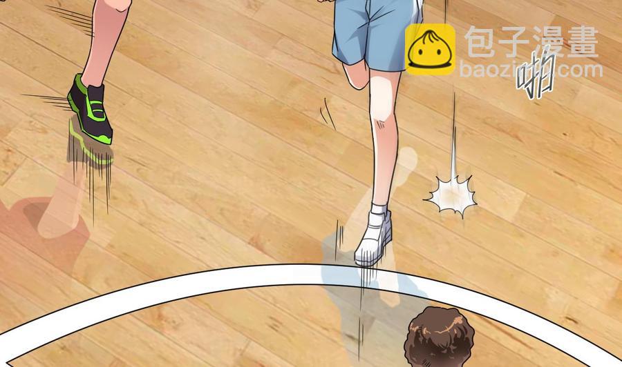🍸傀奇开发商 第135话 不公平的比赛 第25页
