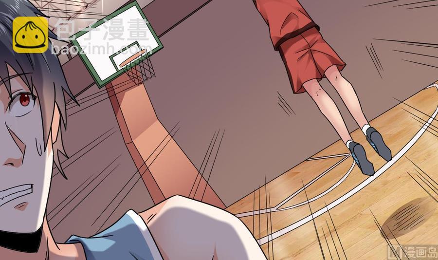 🍸傀奇开发商 第135话 不公平的比赛 第30页