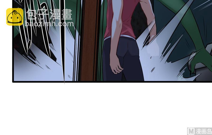 🍸傀奇开发商 第137话 丧尸围城？ 第33页