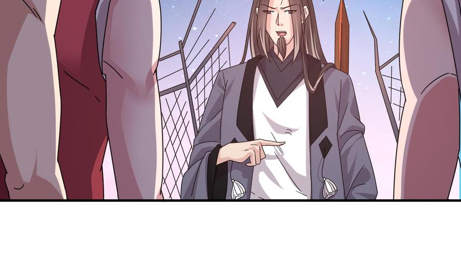 🍸傀奇开发商 第139话 谁在操纵 第28页