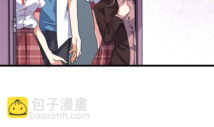🍸傀奇开发商 第14话 坦诚相见 第10页