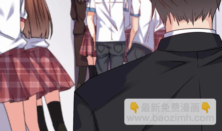 🍸傀奇开发商 第14话 坦诚相见 第13页