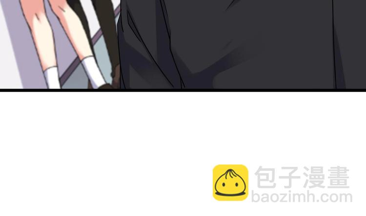 🍸傀奇开发商 第14话 坦诚相见 第14页