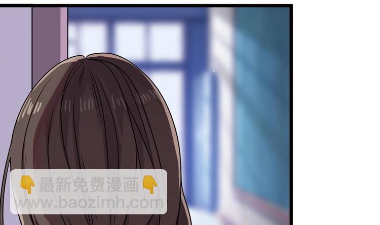 🍸傀奇开发商 第14话 坦诚相见 第18页