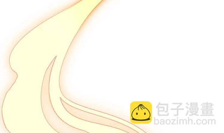 🍸傀奇开发商 第14话 坦诚相见 第37页