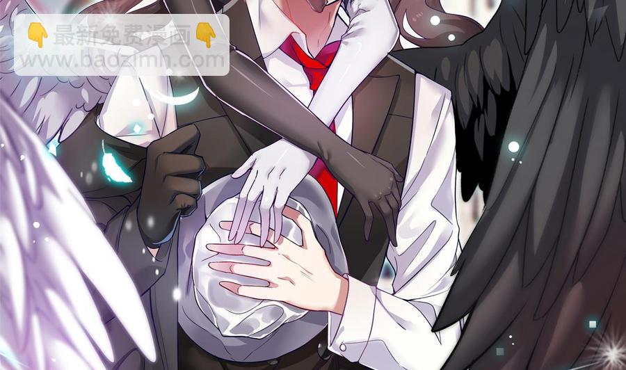 🍸傀奇开发商 第145话 正面对决 第2页
