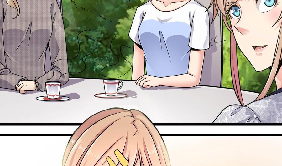 🍸傀奇开发商 第149话 尉迟家的人找上门了 第14页