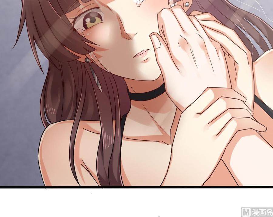 🍸傀奇开发商 第153话 我去找阎王 第21页