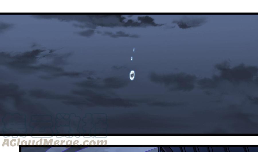 🍸傀奇开发商 第153话 我去找阎王 第22页