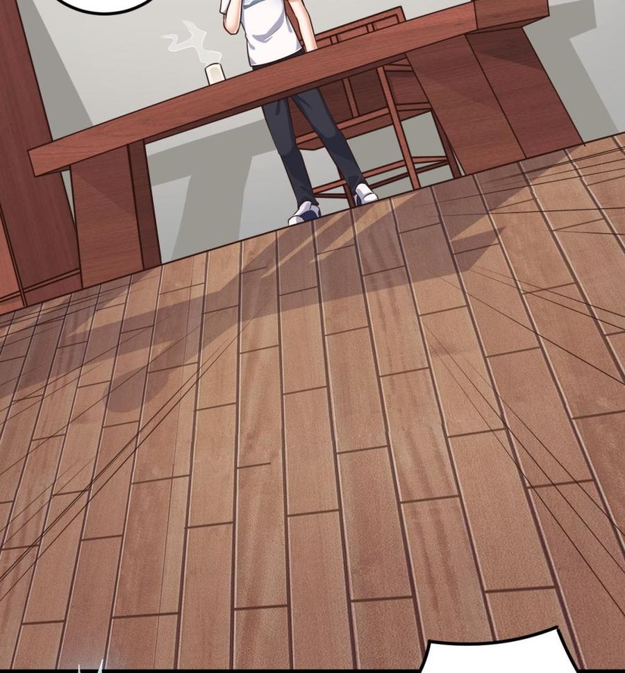 🍸傀奇开发商 第157话 莫诗瑶的求救电话 第11页