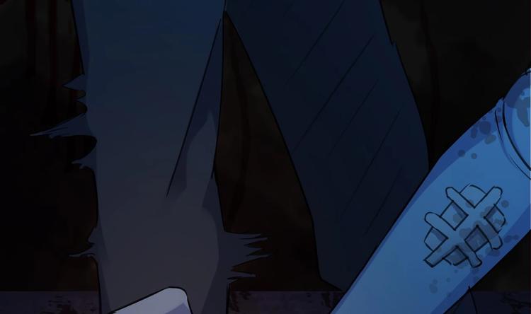 🍸傀奇开发商 第16话 鬼屋惊魂 第43页