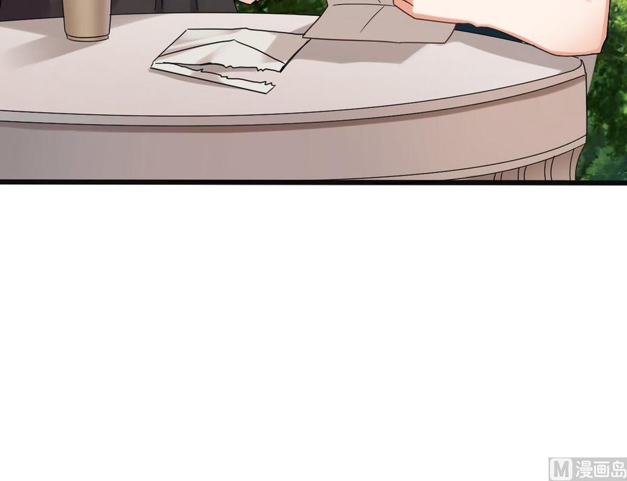 🍸傀奇开发商 第161话 三大家族的凌家 第21页