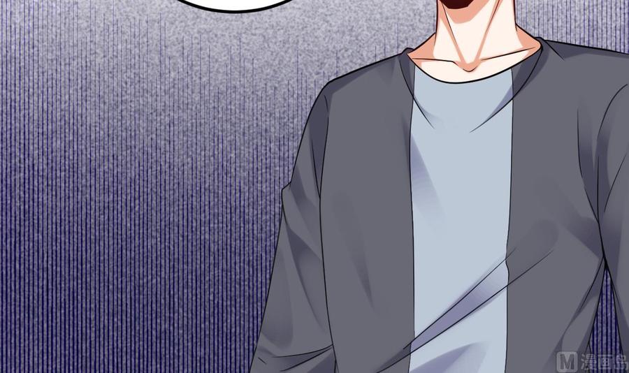 🍸傀奇开发商 第167话 再回老姚家 第33页