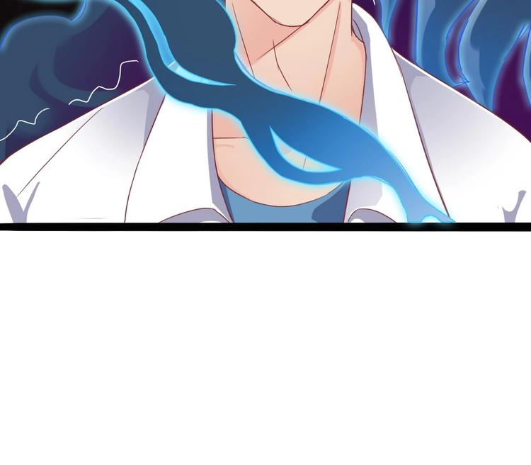 🍸傀奇开发商 第17话 张天师搞不定？！ 第25页