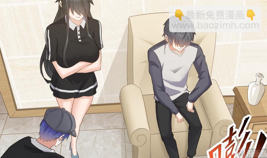 🍸傀奇开发商 第177话 见面礼？还是下马威！ 第18页