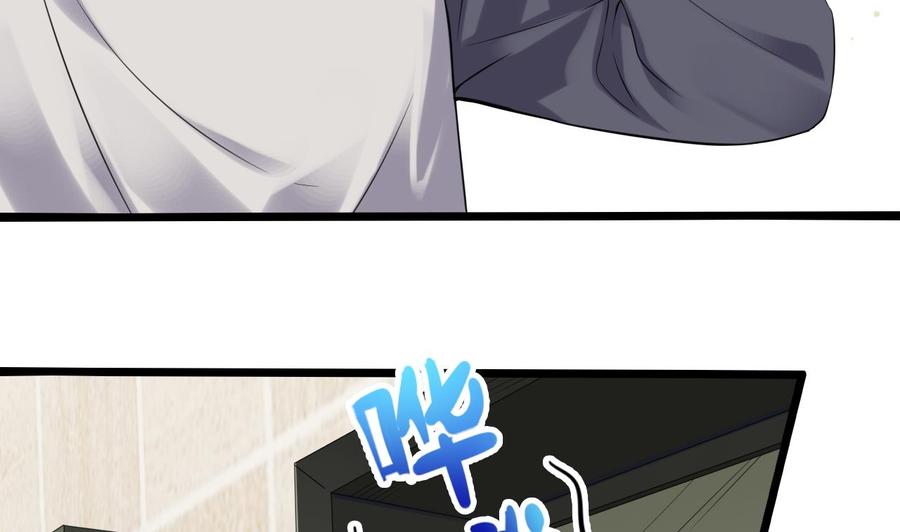 🍸傀奇开发商 第177话 见面礼？还是下马威！ 第29页