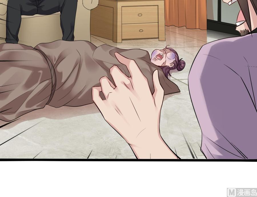 🍸傀奇开发商 第177话 见面礼？还是下马威！ 第33页