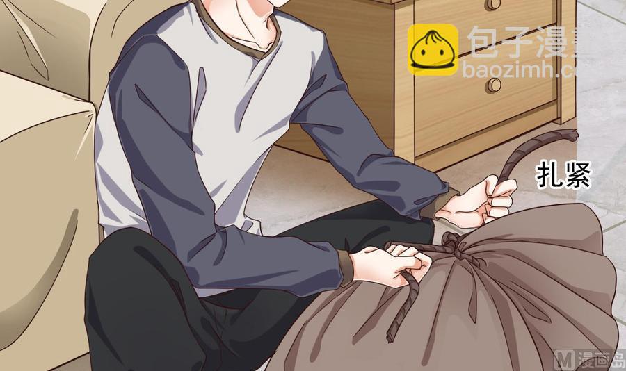 🍸傀奇开发商 第177话 见面礼？还是下马威！ 第36页