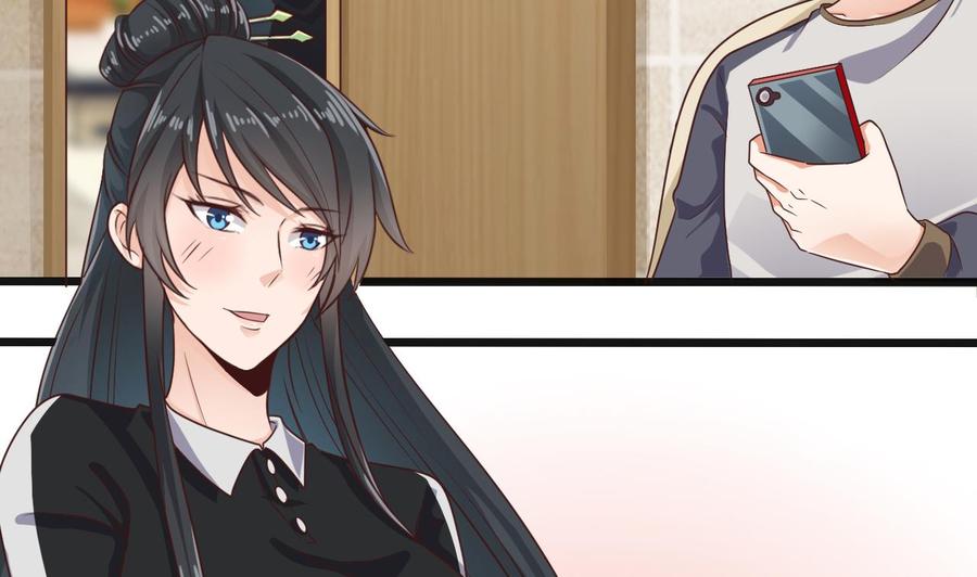 🍸傀奇开发商 第177话 见面礼？还是下马威！ 第8页