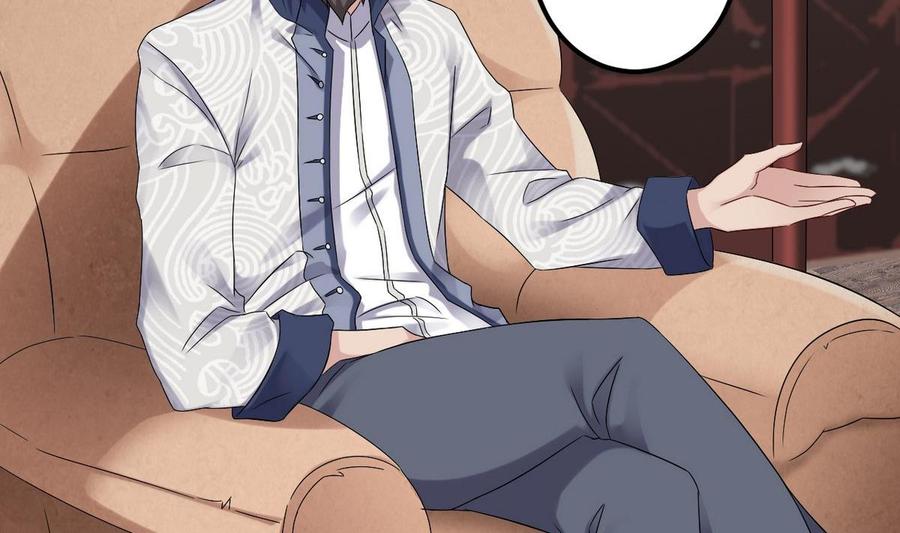 🍸傀奇开发商 第179话 噩耗？！ 第23页