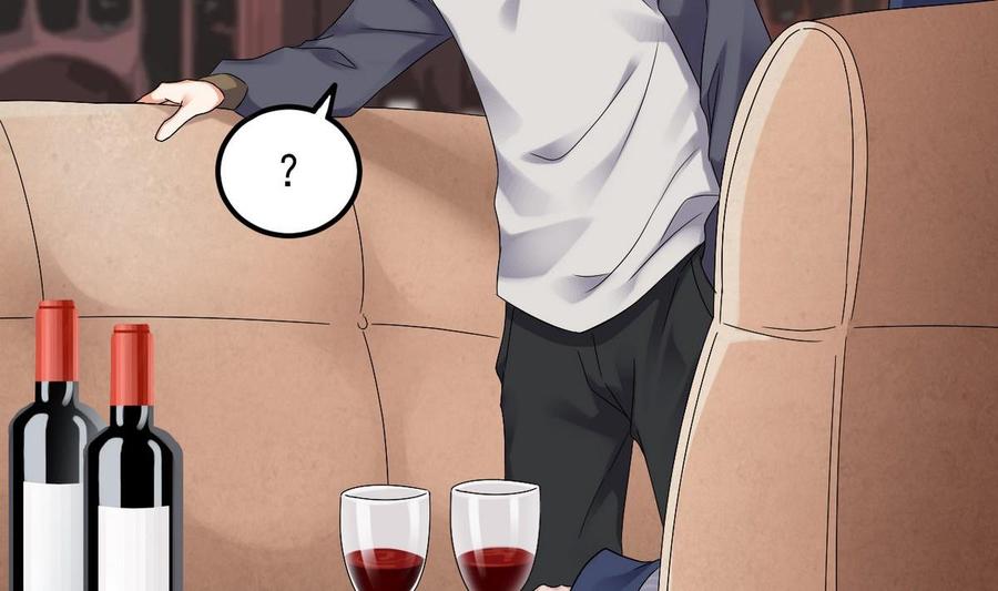 🍸傀奇开发商 第179话 噩耗？！ 第26页