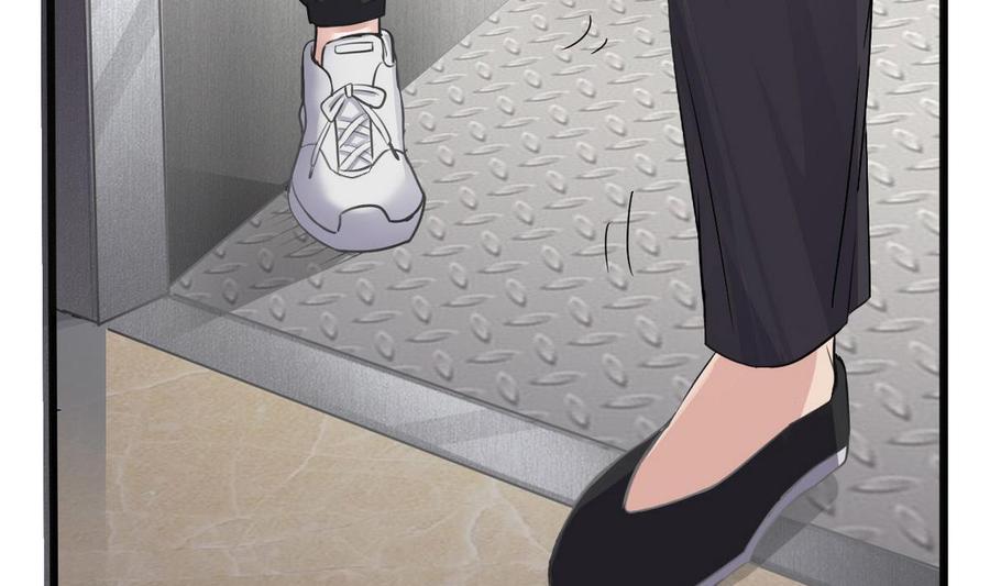 🍸傀奇开发商 第179话 噩耗？！ 第8页