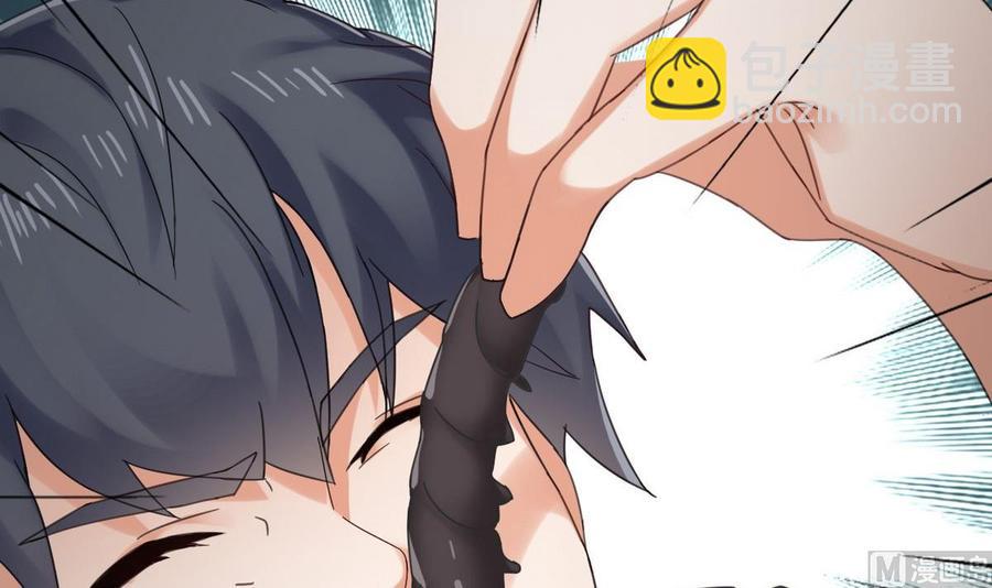 🍸傀奇开发商 第183话 震惊！三男子地下私会竟做出这种事 第24页