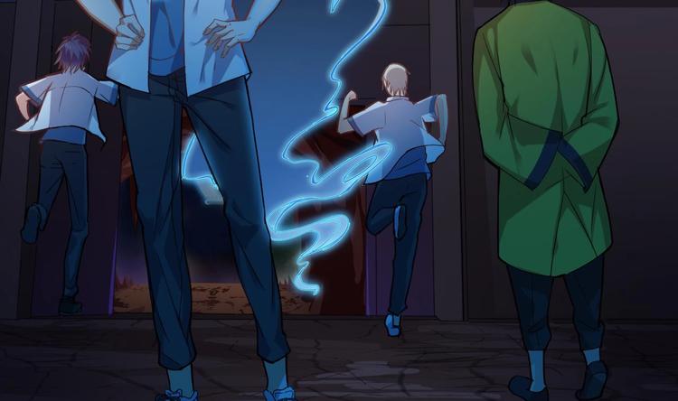 🍸傀奇开发商 第19话 听我差遣 第39页