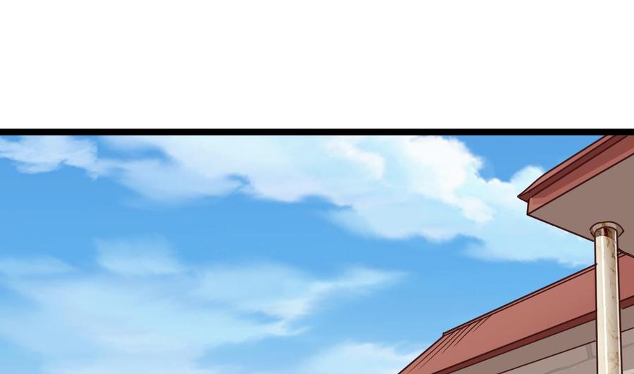 🍸傀奇开发商 第191话 无字请帖 第34页