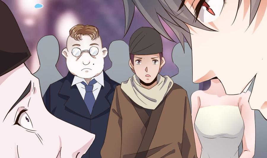 🍸傀奇开发商 第193话 送贺礼的规矩 第13页