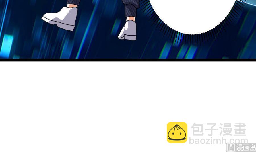 🍸傀奇开发商 第193话 送贺礼的规矩 第48页