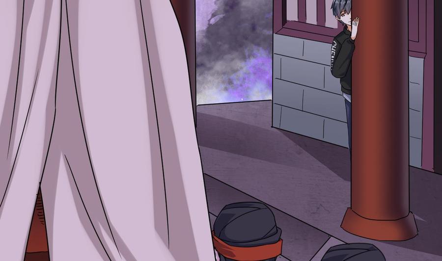 🍸傀奇开发商 第195话 红色线索？ 第29页
