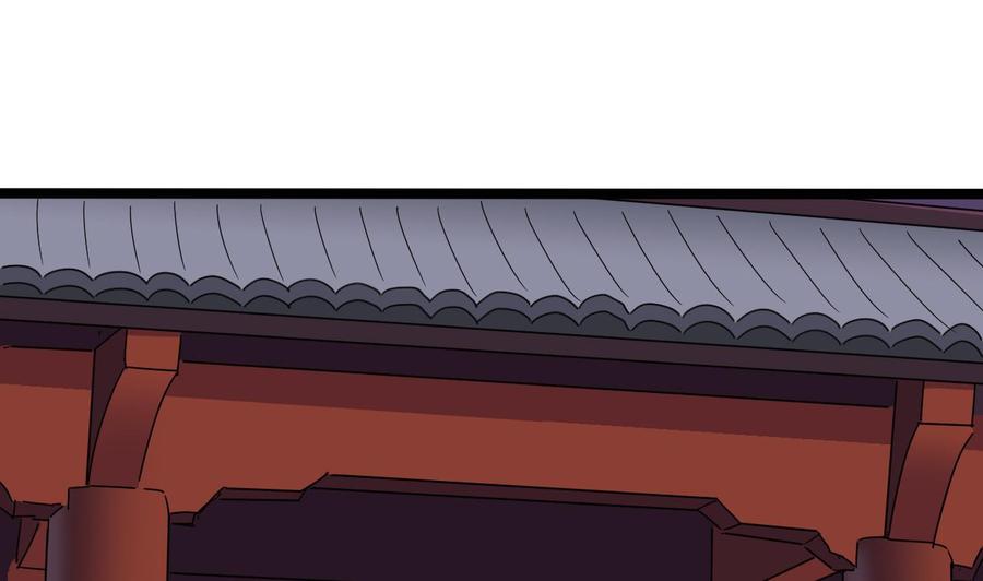 🍸傀奇开发商 第195话 红色线索？ 第31页
