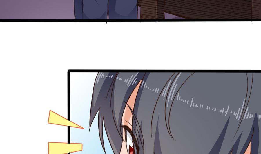 🍸傀奇开发商 第195话 红色线索？ 第40页
