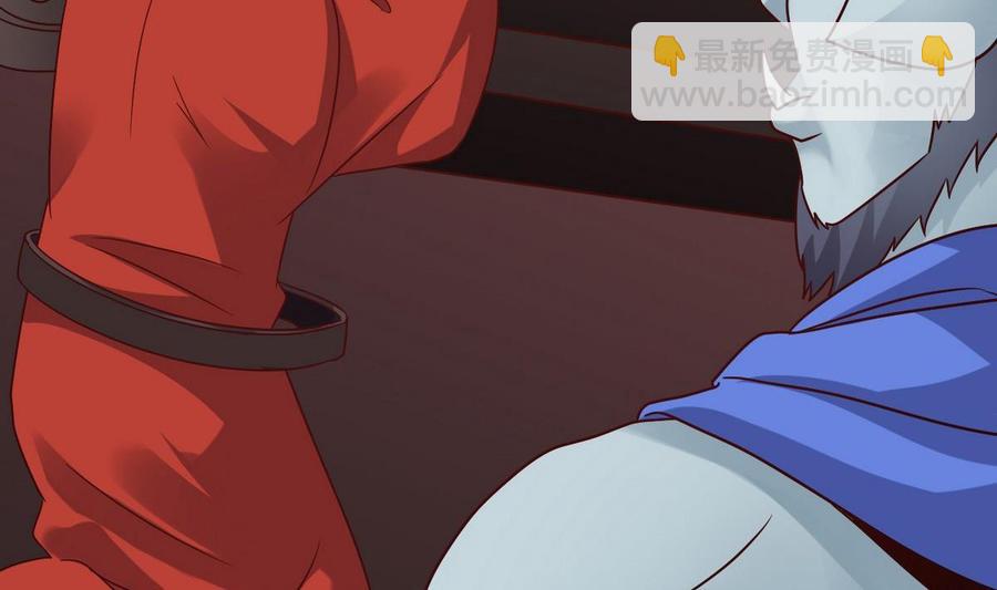 🍸傀奇开发商 第197话 请帖之争 第10页