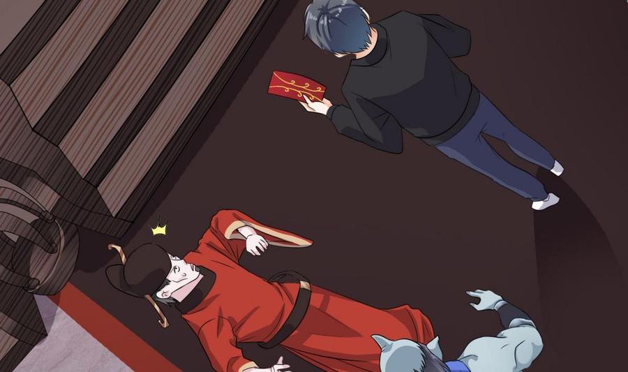 🍸傀奇开发商 第197话 请帖之争 第50页