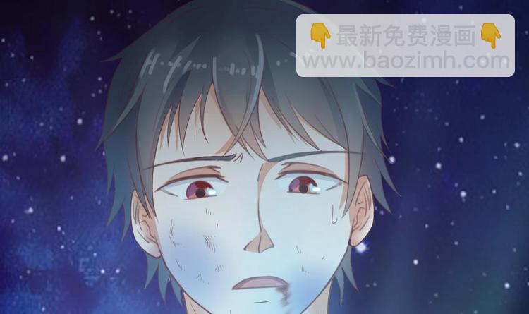 🍸傀奇开发商 第2话 我的地府我做主！ 第19页