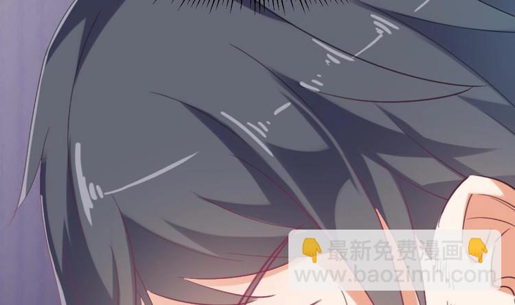 🍸傀奇开发商 第2话 我的地府我做主！ 第25页