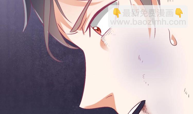 🍸傀奇开发商 第2话 我的地府我做主！ 第26页