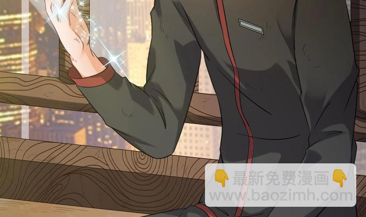 🍸傀奇开发商 第2话 我的地府我做主！ 第43页