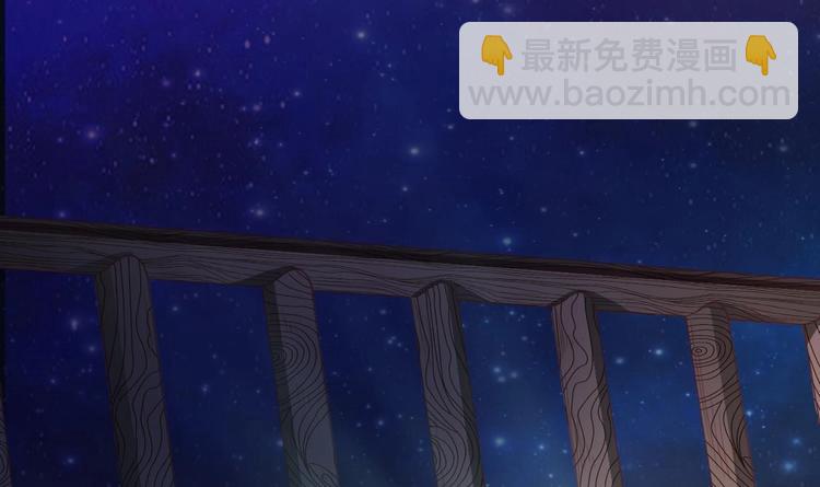 🍸傀奇开发商 第2话 我的地府我做主！ 第7页