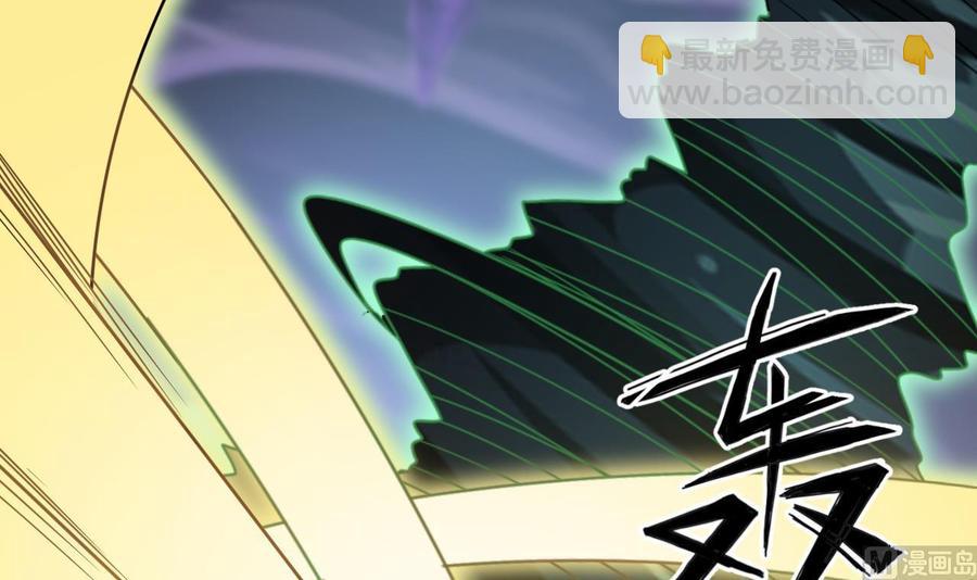 🍸傀奇开发商 第203话 阎君求情 第18页