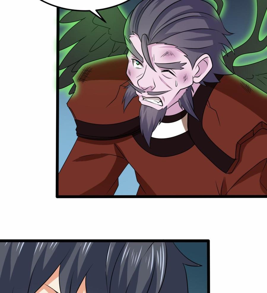 🍸傀奇开发商 第203话 阎君求情 第31页