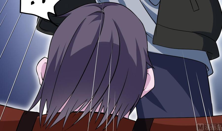 🍸傀奇开发商 第203话 阎君求情 第39页